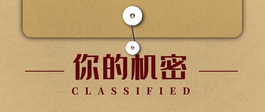 录垃圾项目视频全自动流量月入过万，人人皆可上手-19点研学社