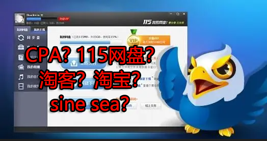 来波回忆杀，2016年以前3个能让你暴富的项目，你抓住过几个？-19点研学社
