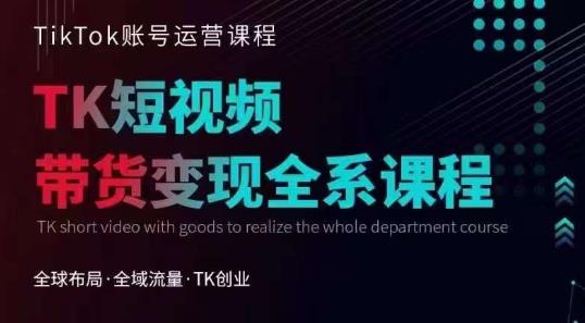 小红书虚拟产品超级蓝海项目(新玩法）适合小白宝妈上班族学生，日赚1000+【揭秘】-19点研学社