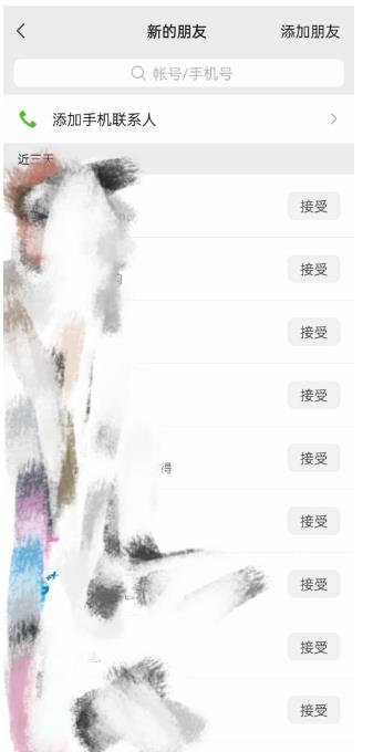 快手图文造IP，简单粗暴,复制粘贴,套个模板每天一小时,日引50+精准创业粉【揭秘】-19点研学社
