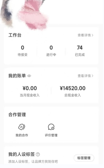 小红书最新爆款项目Animal秀，老保姆级教程，7天变现1w+【揭秘】-19点研学社