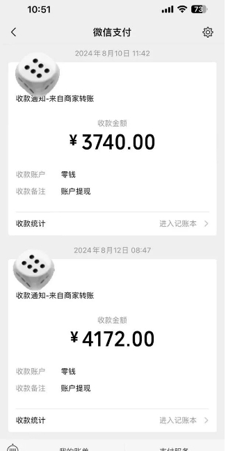手机搬砖项目，可以矩阵化操作，新手一个月轻松5000多-19点研学社