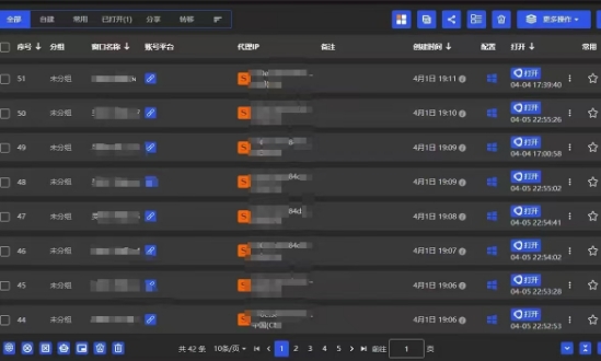 全网最新无人值守全平台自动发布矩阵rpa工具，日发1000条内容【揭秘】-19点研学社